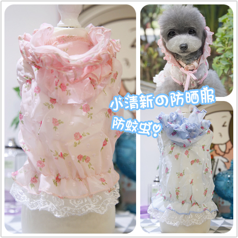 夏季限定！小清新の花花復古防曬服~狗狗春夏裝約克夏防蚊蟲泰迪